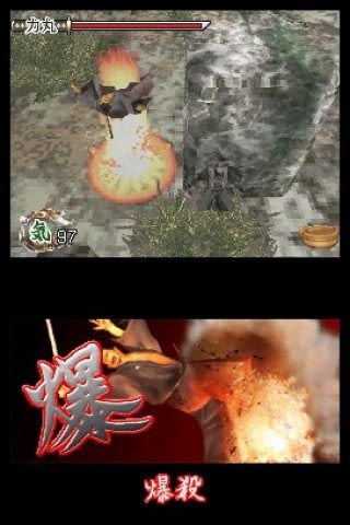 Tenchu®: Dark Secret™ Nintendo DS screenshots