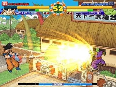 Super DBZ PS2 screenshots