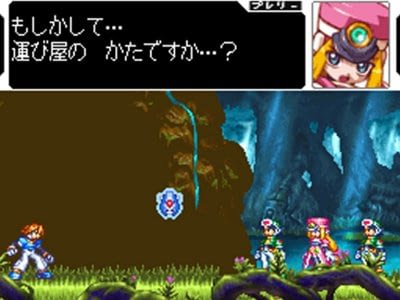 Mega Man ZX Nintendo DS screenshots