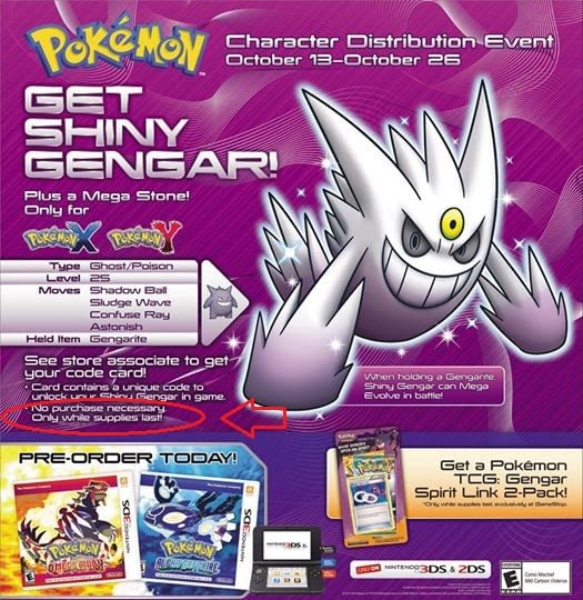 Shiny Gengar For Pokémon X And Y Coming To GameStop - Siliconera
