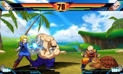 Dragon Ball Z: Extreme Butoden — StrategyWiki