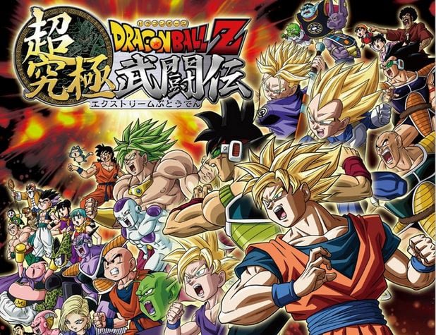 get an s rank in dragon ball z extreme butoden