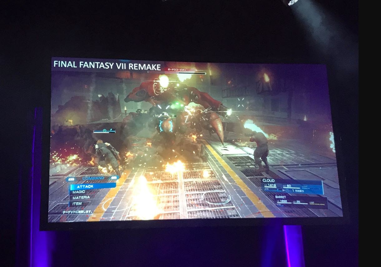 Final Fantasy 7 Remake and Kingdom Hearts 3 screenshots surface online