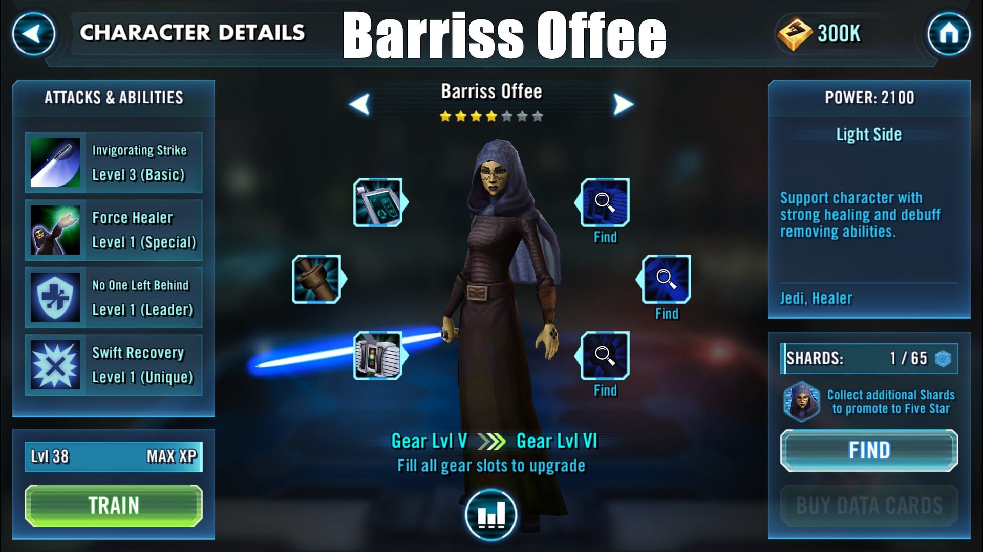 barriss offee