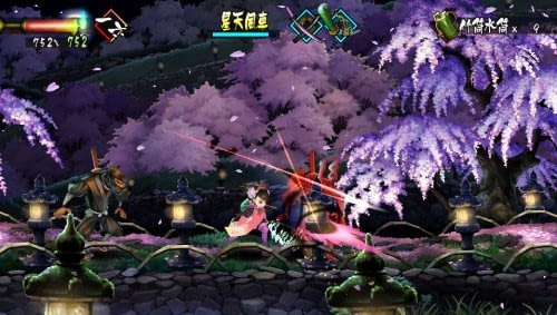 Muramasa: The Demon Blade Game Review