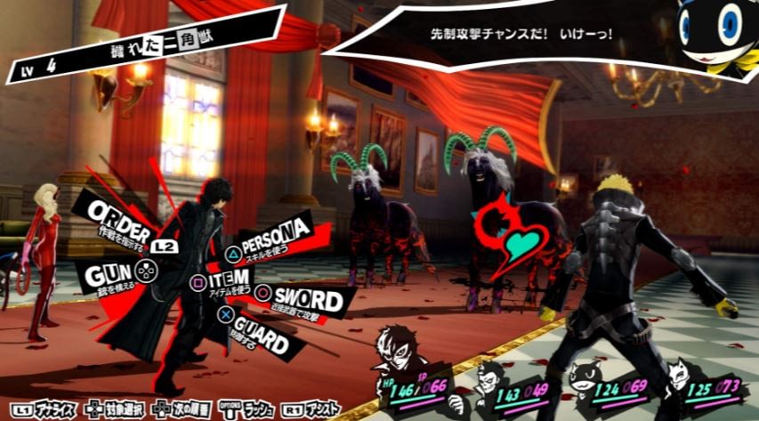 Spoil Persona 5 in a stream and risk an account/channel suspension ...