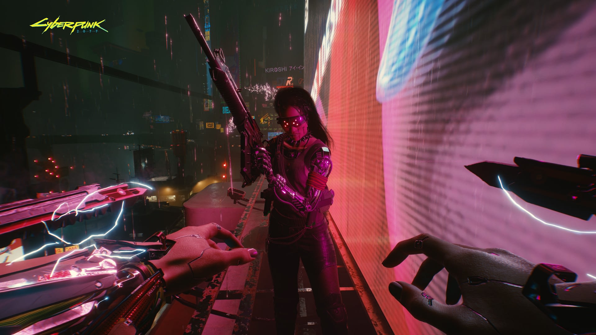 Will Cyberpunk 2077 have Multiplayer?